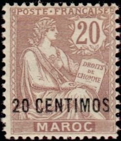 Stamp