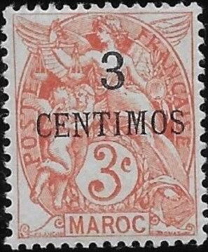 Stamp
