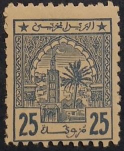 Stamp