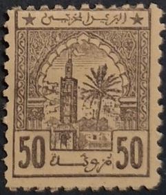 Stamp