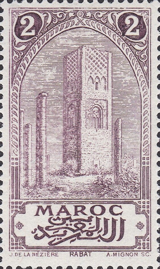 Stamp