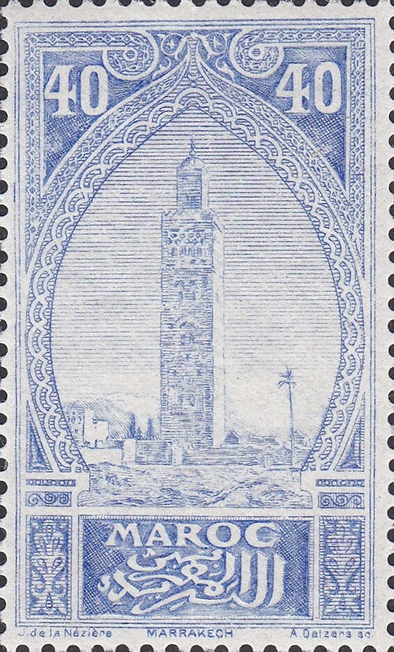 Stamp