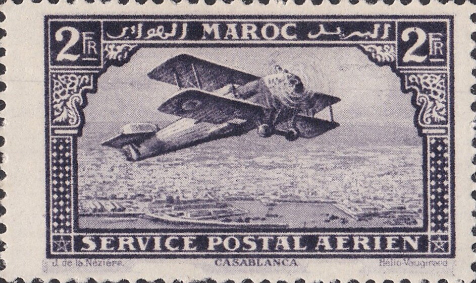 Stamp