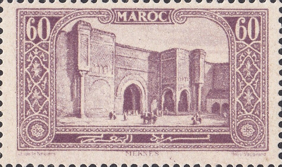 Stamp