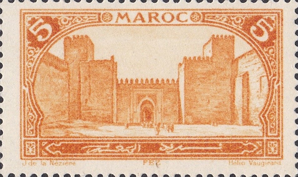 Stamp