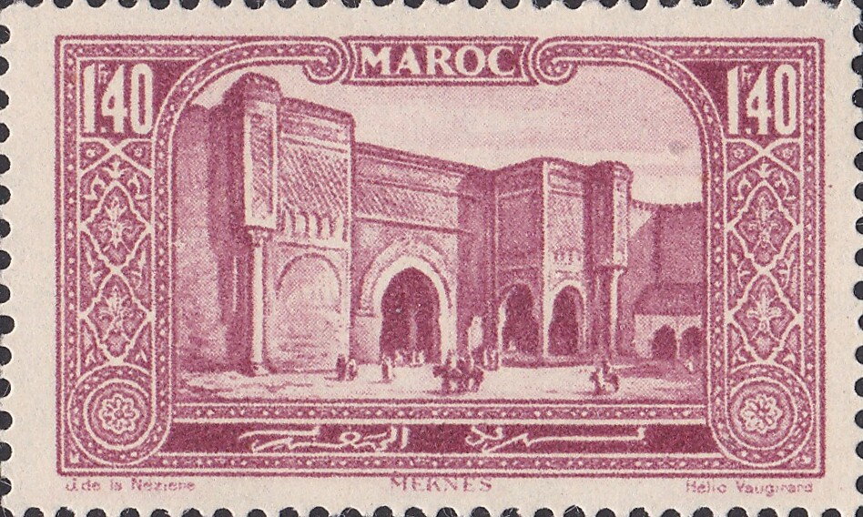 Bab Mansour, Meknes -  1.4  franc
