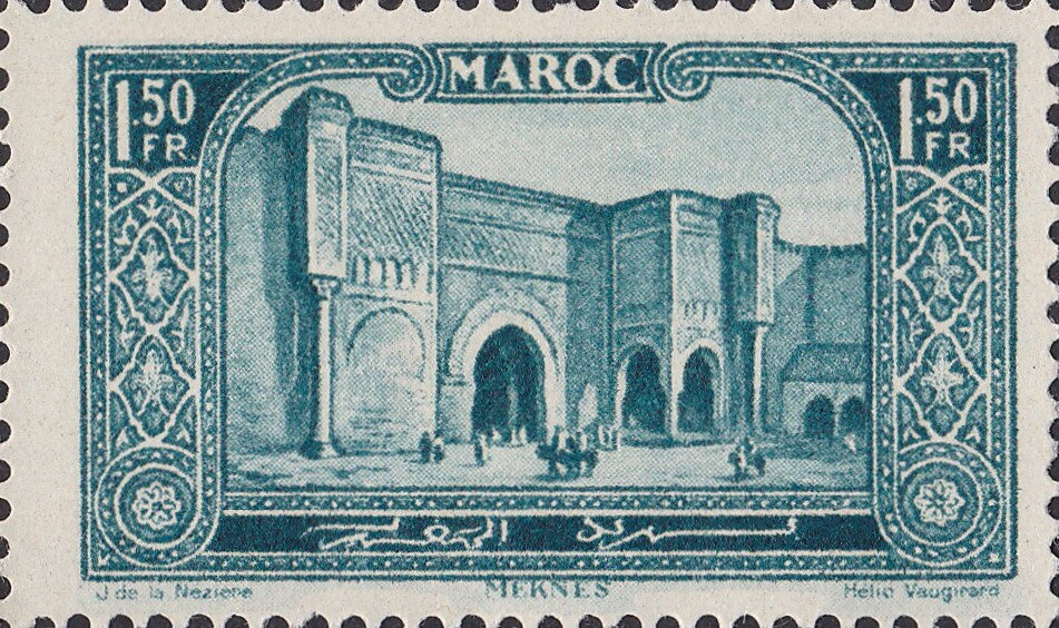 Bab Mansour, Meknes -  1.5  franc