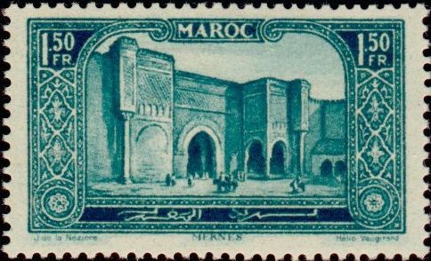 Bab Mansour, Meknes -  1.5  franc