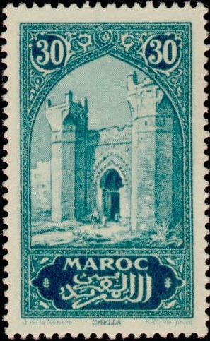 The Great Gate of Chellah, Rabat - 30 centime