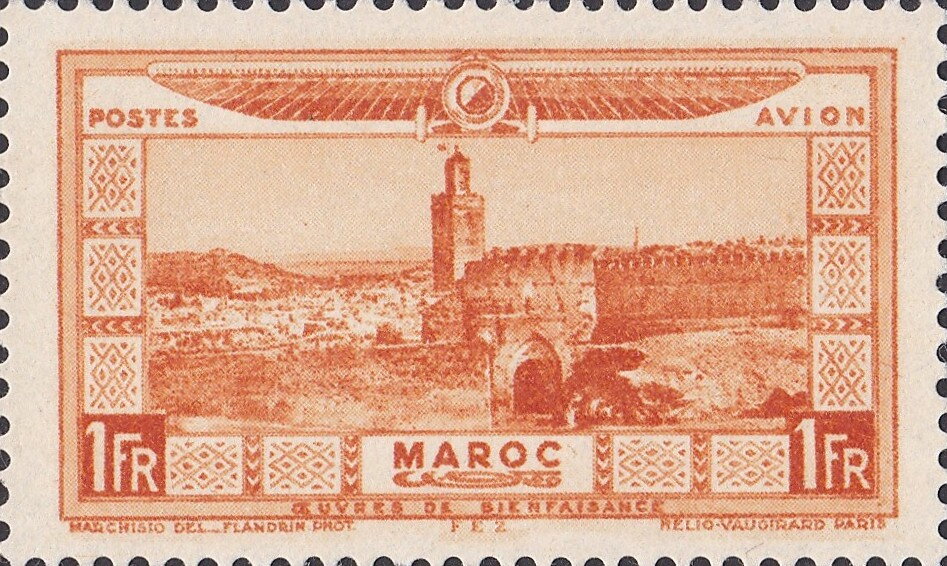 Stamp