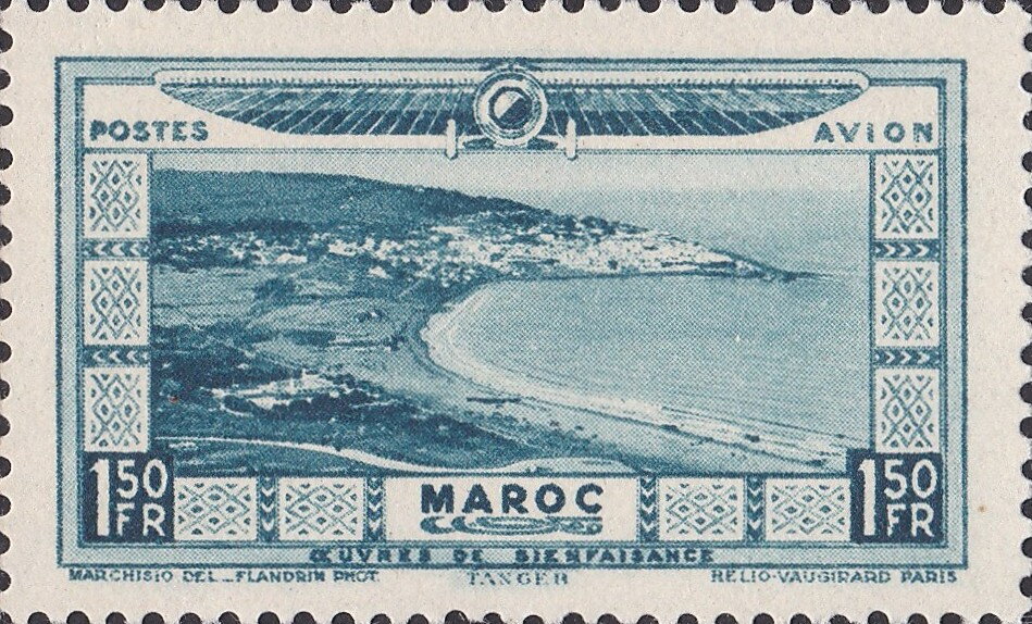 Stamp