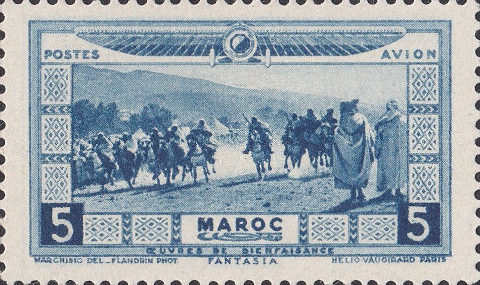 Stamp
