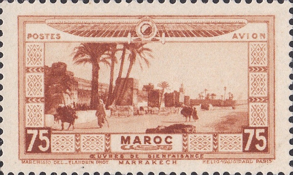 Stamp
