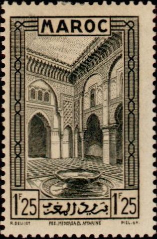 Al-Attarine Madrasa in Fez - 1.25  franc