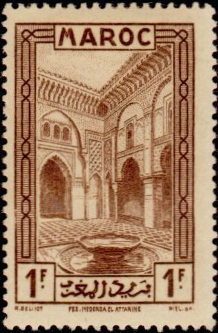 Al-Attarine Madrasa in Fez - 1 franc