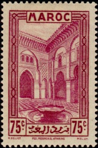Al-Attarine Madrasa in Fez - 75 centime