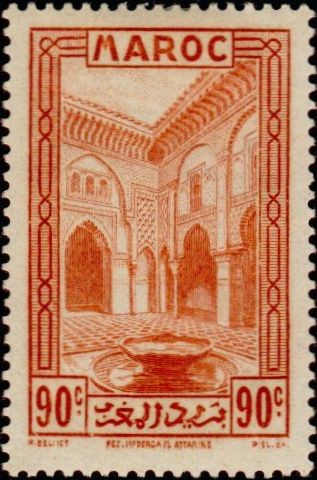 Al-Attarine Madrasa in Fez - 90 centime