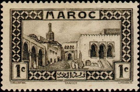 Former Sultan's Palace in Tangier -  1 centime