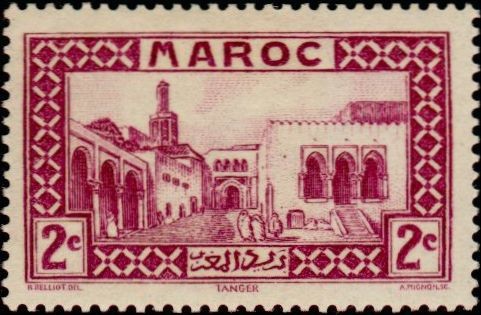 Former Sultan's Palace in Tangier -  2 centime