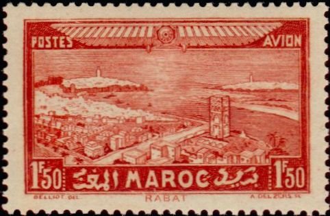 Hassan Tower and Bou Regreg Estuary - 1.5 franc