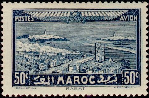 Hassan Tower and Bou Regreg Estuary - 50 centime