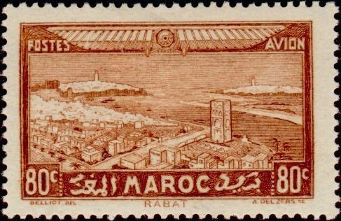 Hassan Tower and Bou Regreg Estuary - 80 centime