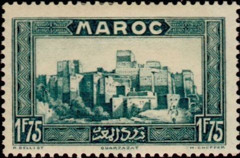 Kasbah of Taourirt in Ouarzazate - 1.75 franc