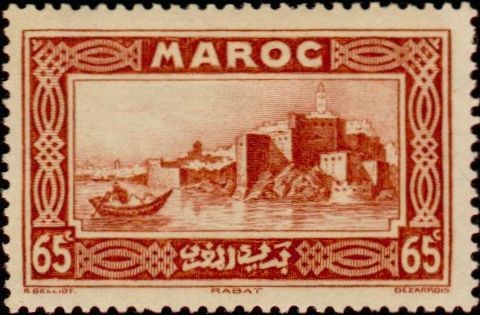 Kasbah of the Udayas in Rabat - 65 centime