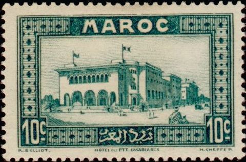 Main Post Office in Casablanca-  10 centime