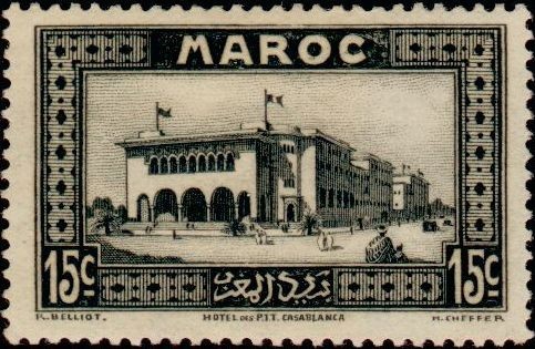 Main Post Office in Casablanca-  15 centime