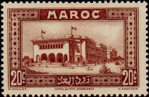 Main Post Office in Casablanca-  20 centime