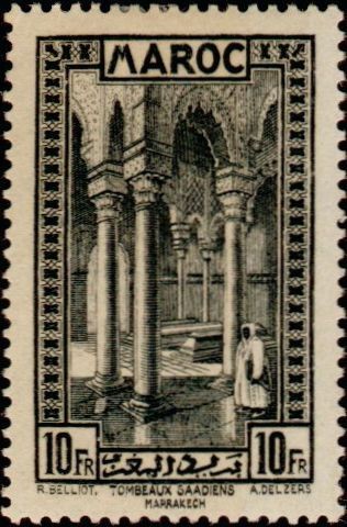 Saadian Tombs in Marrakech - 10 franc