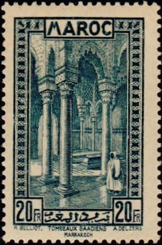 Saadian Tombs in Marrakech - 20 franc
