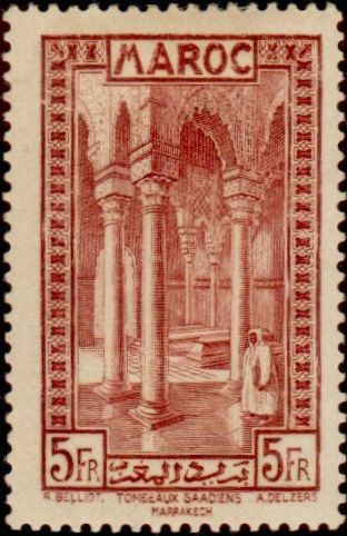 Saadian Tombs in Marrakech - 5 franc