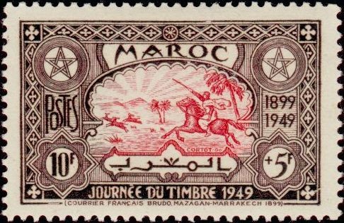 Stamp Day 1949 – Courier Hunting a Gazelle