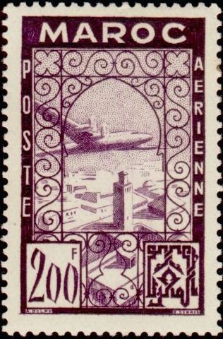 Stamp