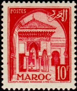 Stamp