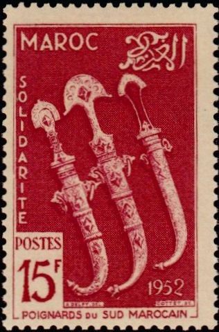 Stamp