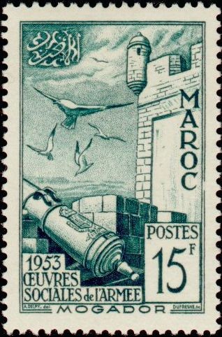 Stamp