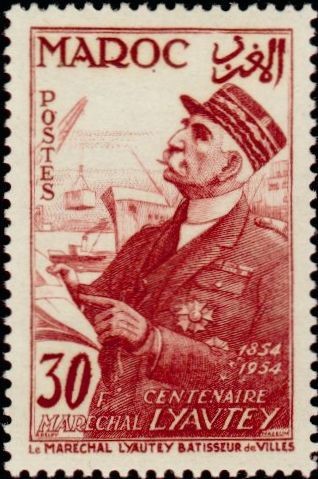 Stamp