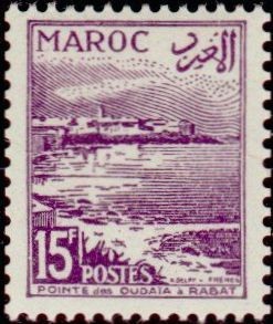 Stamp