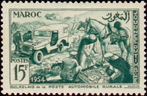 Stamp