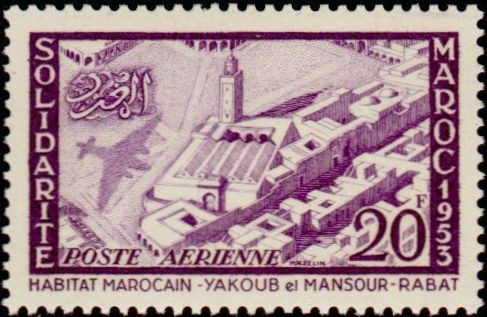 Stamp