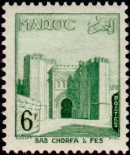 Stamp