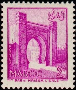 Stamp