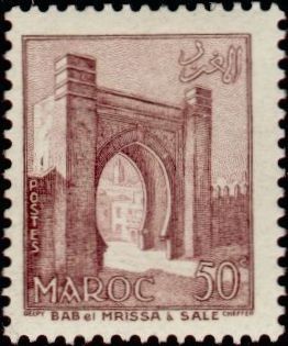 Stamp