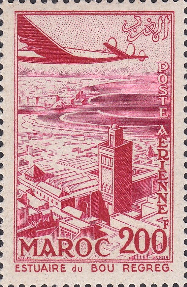 Stamp