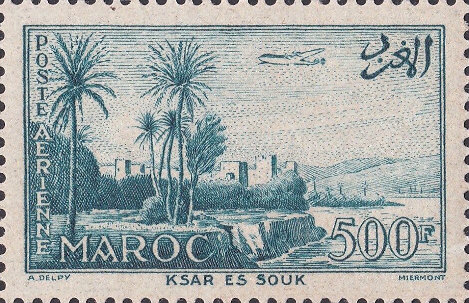 Stamp