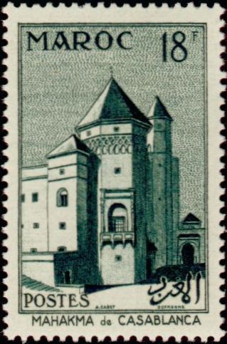 Mahkama of Casablanca - 18 franc