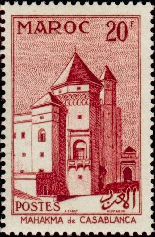 Stamp